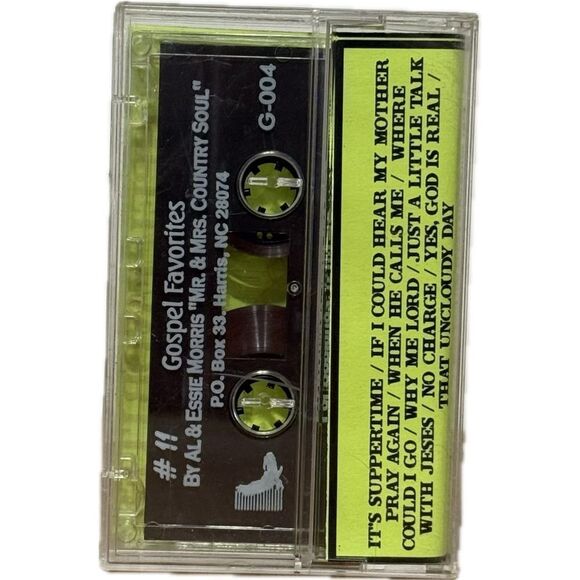 Gospel Favorites Cassette Tape - Picture 3 of 4